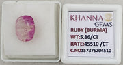 5.86/CT Natural Old Burma Ruby with IIGJ Govt. Lab Certificate-15737S204510